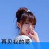 蚊子为什么总叮你